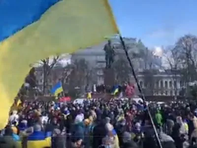 У Києві стартував Марш єдності за Україну