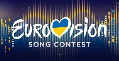 Скандал на нацотборе на Евровидение: общественный вещатель объяснил причины ошибок при объявлении результатов