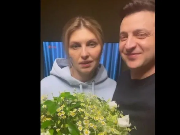 Мы в Украине: Зеленский вместе с женой записали видео ко дню влюбленных