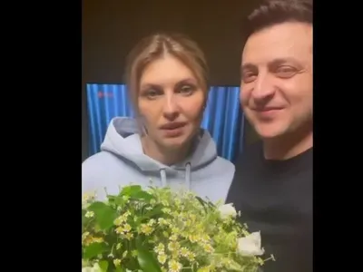 Мы в Украине: Зеленский вместе с женой записали видео ко дню влюбленных