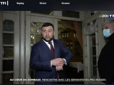 Французские журналисты незаконно съездили в ОРДЛО к Пушилину. С "визитом" будет разбираться СБУ