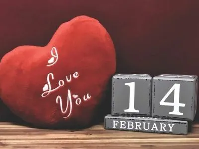 Всемирный день влюбленный - 14 февраля на календаре