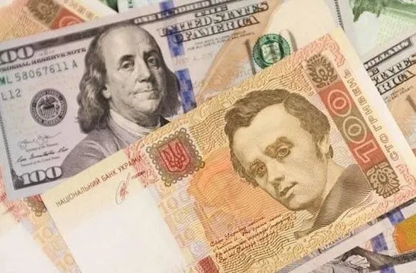 Офіційний курс гривні встановлено на рівні 28,03 грн/долар