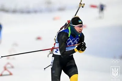 Олімпійські ігри: жіноча збірна України увійшла до топ-10 біатлонної естафети