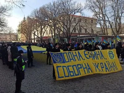 Несколько сот человек собрал одесский марш "За сохранение суверенитета Украины"