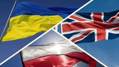 Офіційно: у Києві народився новий формат політичної співпраці у Європі