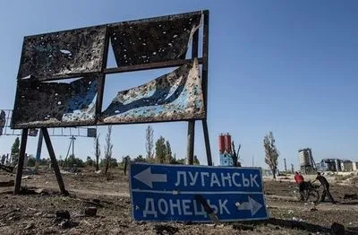 Загострення ситуації на Донбасі: Україна скликає термінове засідання ТКГ