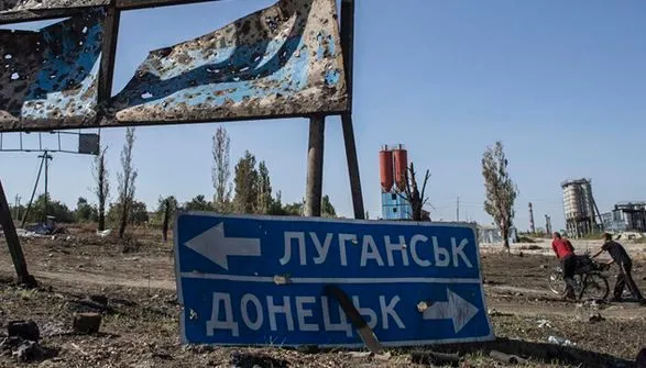 Жителів Донецька закликали залишатися вдома. Бойовики планують підірвати низку об'єктів – розвідка