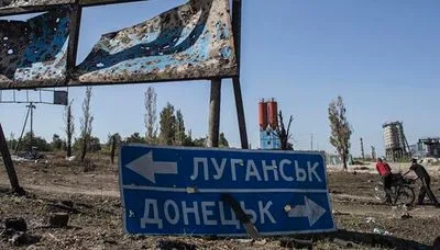 Жителів Донецька закликали залишатися вдома. Бойовики планують підірвати низку об'єктів – розвідка