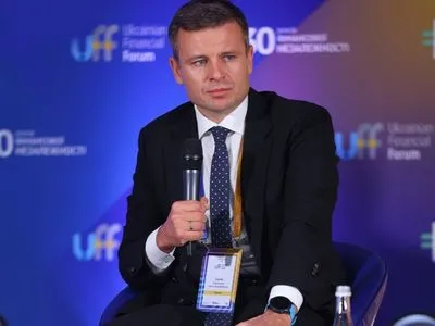 Україна веде переговори для отримання спеціальних прав запозичень, випущених МВФ - міністр