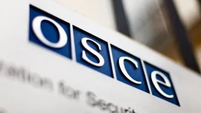 Сьогодні ОБСЄ проведе спеціальне засідання за запитом України 