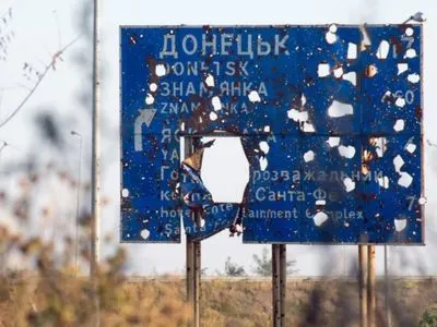 Ситуація на Донбасі: кількість порушень тиші зросла до 101, 88 - із застосуванням забороненого озброєння
