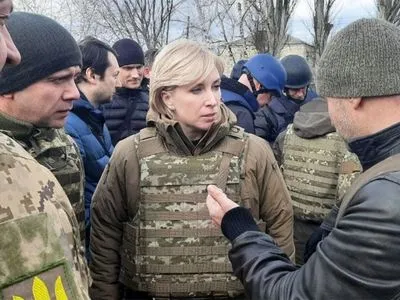 Ирина Верещук вместе с нардепами и чиновниками находится в районе проведения ООС
