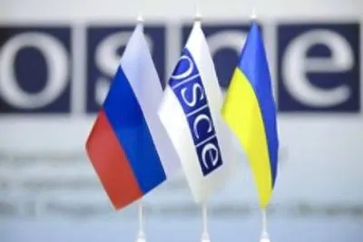 Россия вновь сорвала внеочередное заседание ТКГ