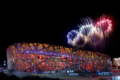 В Пекине прошла церемония закрытия XXIV зимних Олимпийских игр