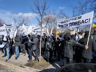 Зеленського пікетували через повільне розслідування подій на Майдані