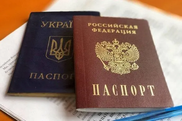 У Росії заявили, що близько мільйона жителів оккупованого Донбасу подали заяви на громадянство РФ