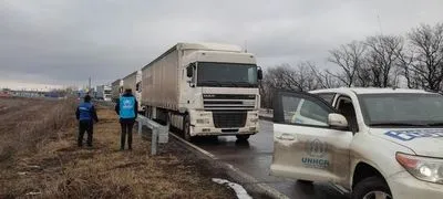 Германия готовит гуманитарную помощь для беженцев из Украины