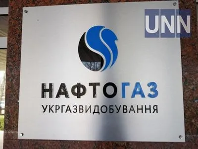 На Луганщині бойовики обстріляли об'єкт Укргазвидобування: припинено постачання палива