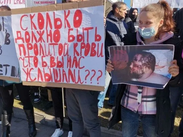 blizki-uvyaznenikh-odeskoyi-koloniyi-vlashtuvali-aktsiyu-protestu