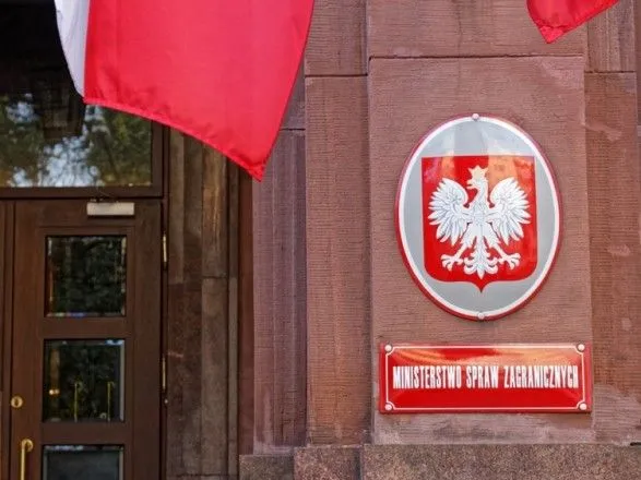 Польша призвала своих граждан покинуть юго-восточные регионы Украины