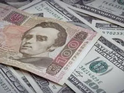 Офіційний курс гривні встановлено на рівні 28,48 грн/долар