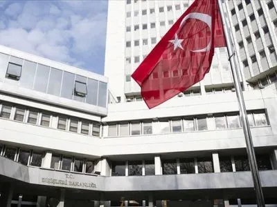 Турция осудила действия России по признанию независимости Л/ДНР