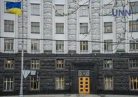 Правительство одобрило стратегию развития высшего образования в Украине на 10 лет