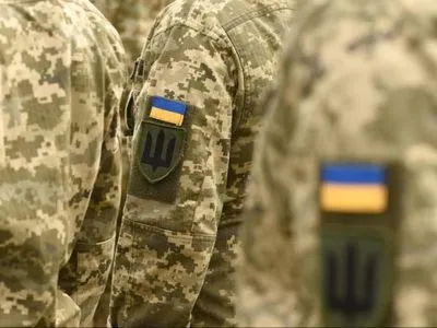 Призыв резервистов в Украине: что известно