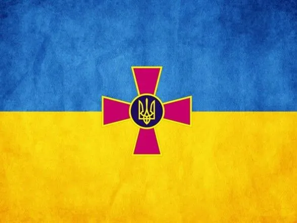 Генштаб ВСУ просит украинцев информировать военных о передвижении вражеской техники
