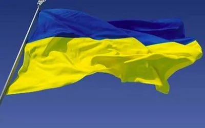 Почти 50 стран четко обвинили РФ в агрессии против Украины