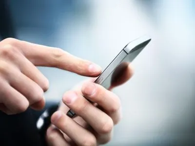 Держспецзв'язку попередило про можливі перебої з мобільним зв'язком через великі навантаження