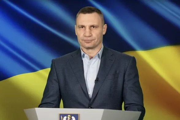 Кличко обратился к киевлянам: держите наготове “тревожный чемоданчик”