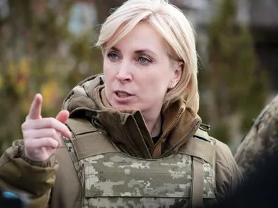 Віце-прем’єрка Ірина Верещук звернулась до лідерів НАТО: Більше немає місця хитромудрим розмовам та загадковим недомовкам