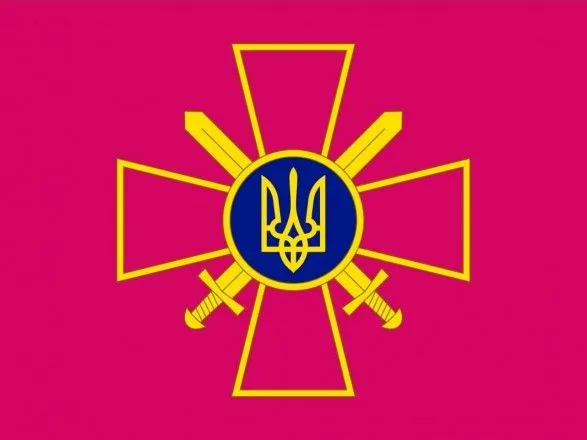ЗСУ попередили жителів Ворзеля на Київщині, що можливий захід ворога у навколишні населені пункти