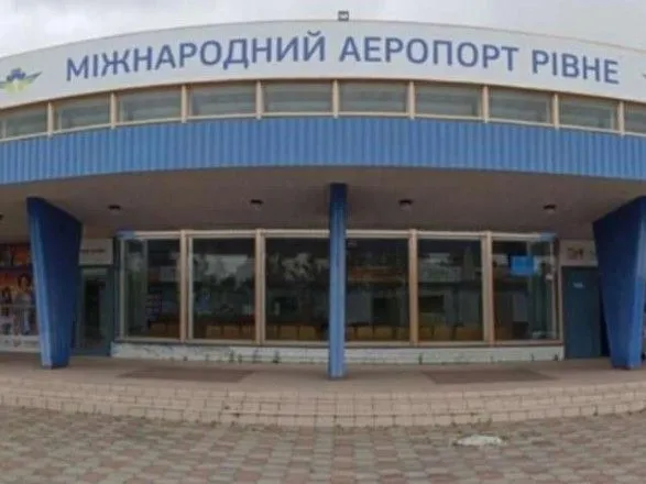 u-rivnomu-rosiyski-viyska-obstrilyali-aeroport