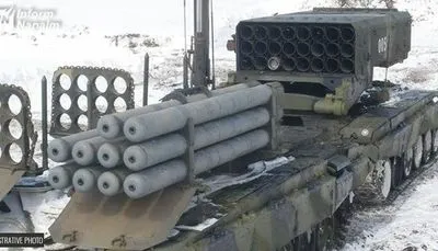 Зафиксированы российские пусковые установки "вакуумных бомб" на границе Украины — CNN