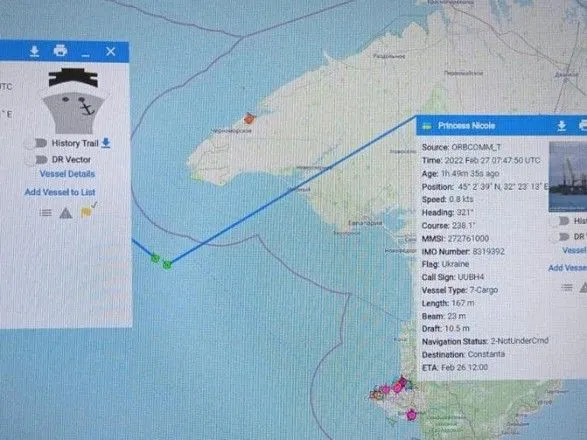 Российские пираты захватили два украинских судна с мирными экипажами - пограничники