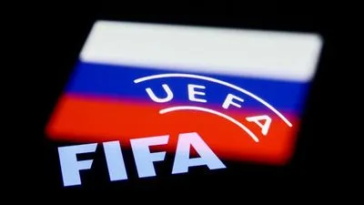 ФІФА та УЄФА відсторонили збірну Росії від міжнародних змагань