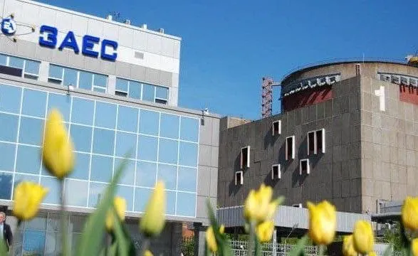 Центр стратегических коммуникаций: информация о захвате Запорожской АЭС военными РФ - фейк