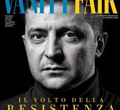 Президент України на обкладинці журналу Vanity Fair Italia