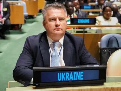 Украина в ООН: цель России - не только оккупация. Это геноцид