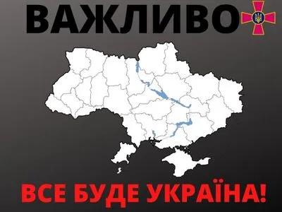 Новая партия "Bayraktar TB2" прибыла в Украину
