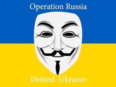 Anonymous заявили о взломе "Роскосмоса"