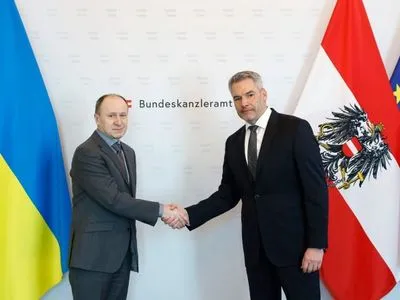 Австрія надасть Україні гуманітарну допомогу