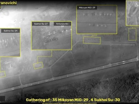 В Сети обнародовали снимки откуда Россия осуществляет авиаудары по Украине