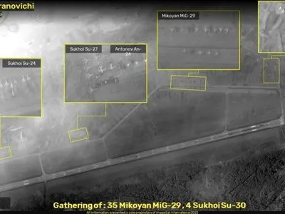 В Сети обнародовали снимки откуда Россия осуществляет авиаудары по Украине