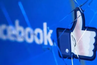 Facebook офіційно заблокований в Росії — Роскомнагляд