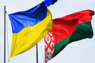 Застанься дома: украинцы создали сайт-обращение к белорусам, который призывает не идти на войну с Украиной