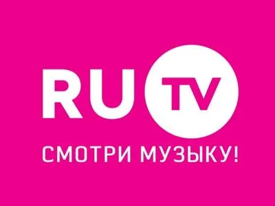 RU.TV заявили, що припиняють співпрацю з деякими українськими артистами через вислови проти Росії